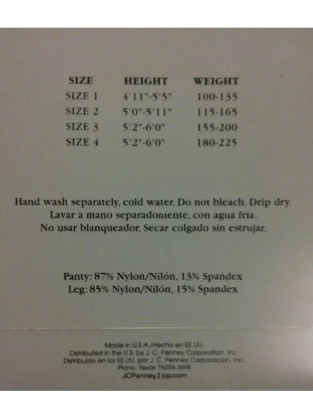 JCPenney Worthington Pantyhose Sz Small Black Scallop Tanga Panty Control Top